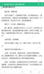 菲律宾什么情况才会进黑名单？进黑名单有什么影响吗？